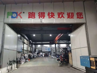 China Ningbo Rundekuai Machinery Equipment Co., Ltd.
