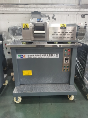 7Máquina de pelletização de plástico de.5kW Pelletizador de filamentos de pórtico para produção de grânulos de PPR